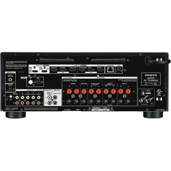 TX-NR6100 7,2-канальный AV-ресивер, изображение 2