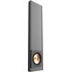 Встраиваемый сабвуфер PRO-1200SW, изображение 3