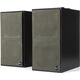 Полочные колонки The Fives Matte Black, Цвет: Matte Black, изображение 2