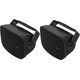 Всепогодная акустика RSM-650 Black, Цвет: Black