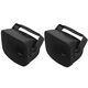 Всепогодная акустика RSM-800 Black, Цвет: Black
